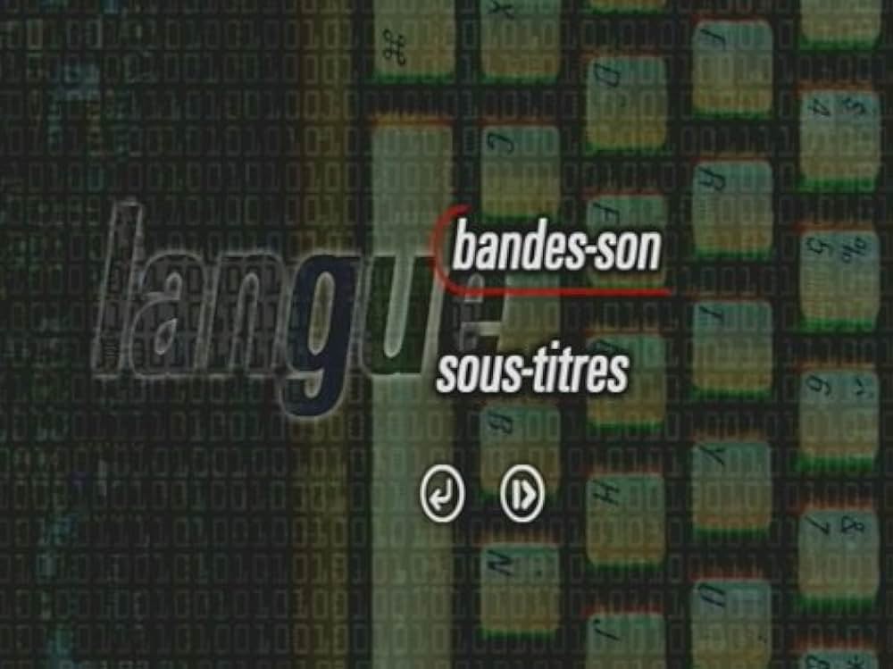 サイバーネットの画像