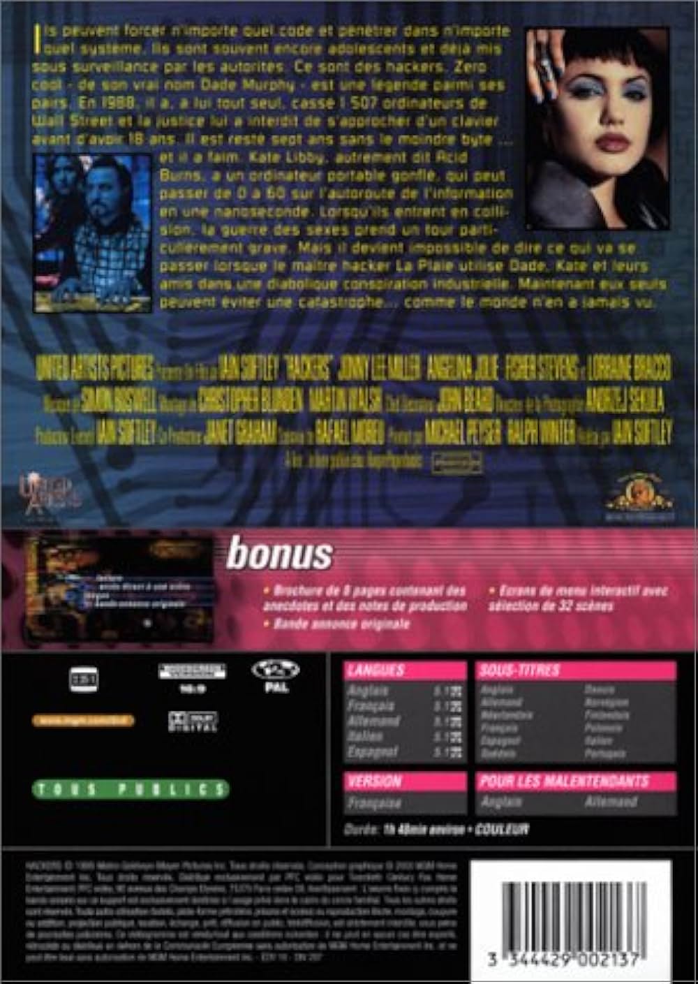 サイバーネットの画像