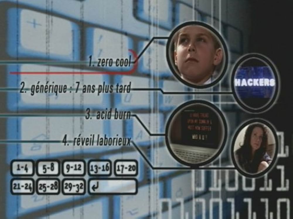 サイバーネットの画像