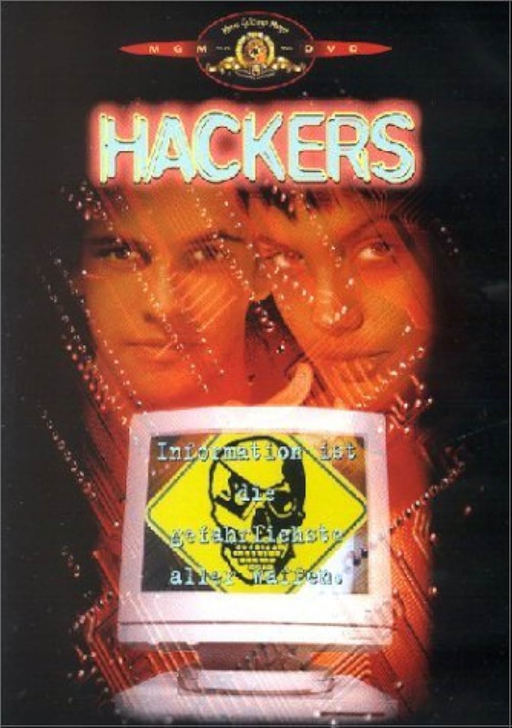 サイバーネットの画像