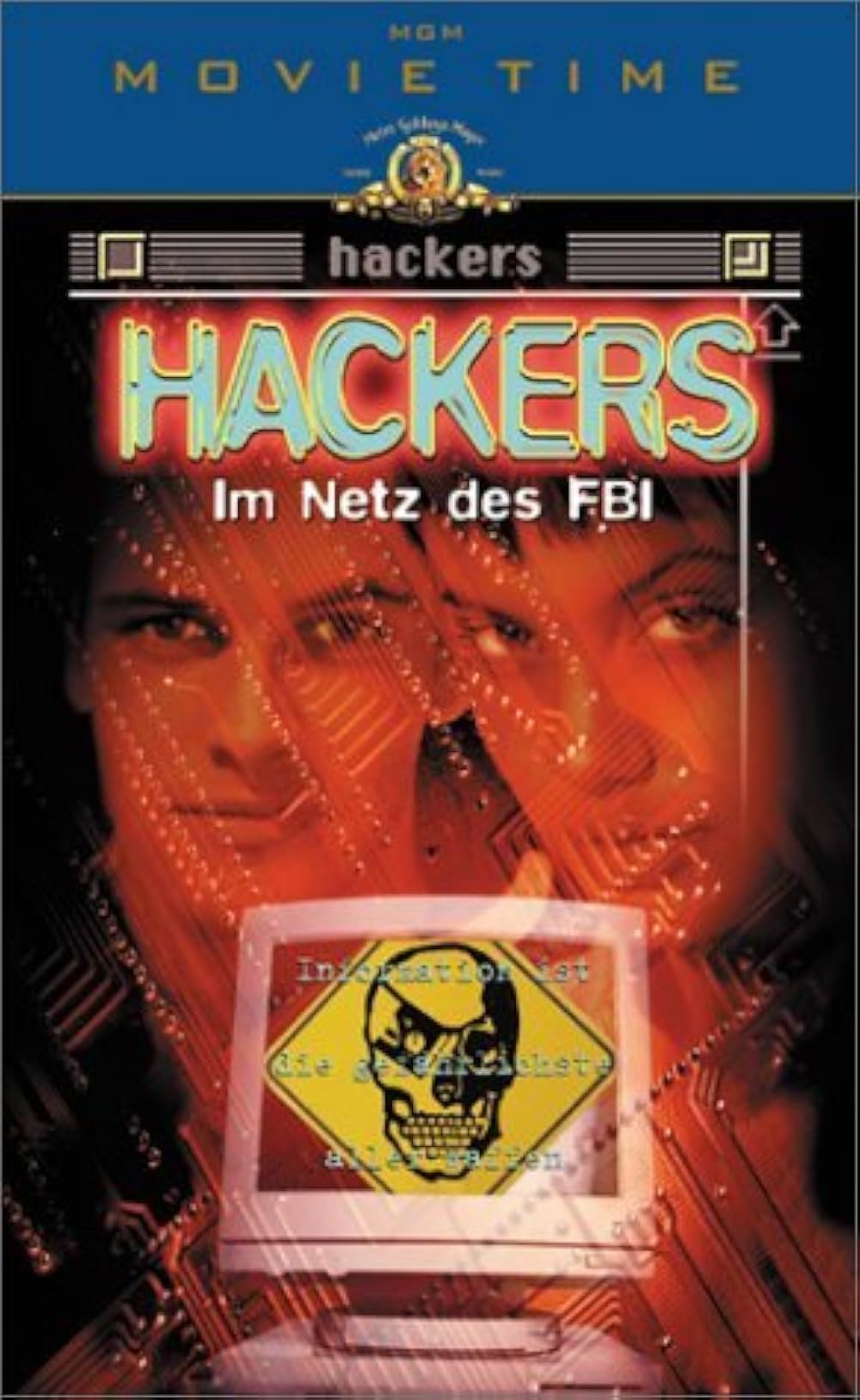 サイバーネットの画像