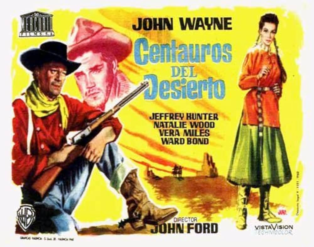 「捜索者」の画像