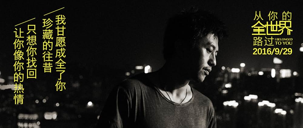 君のいる世界から僕は歩き出すの画像