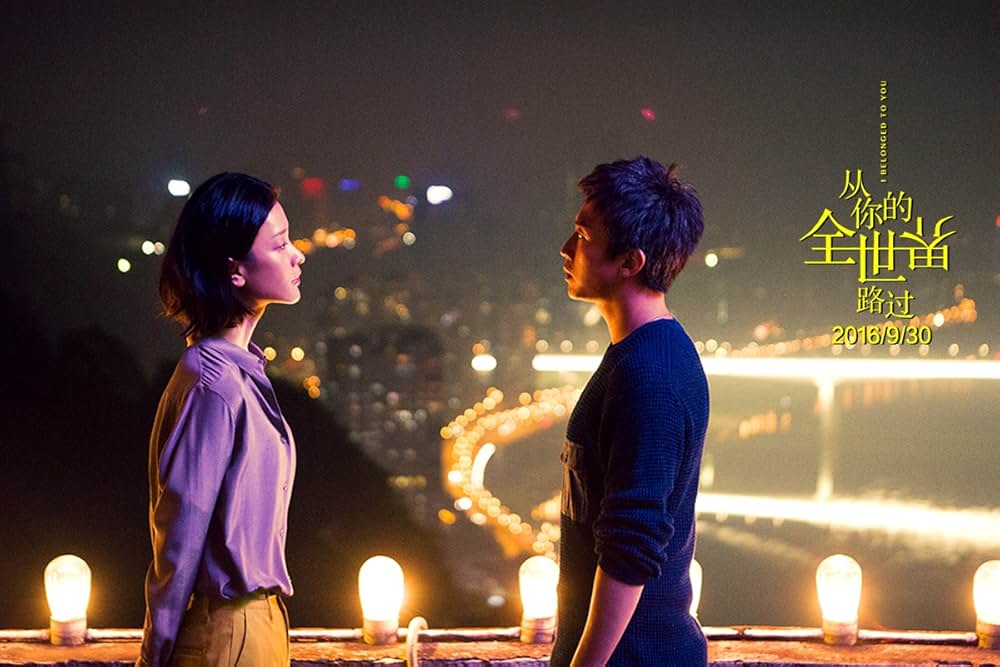 君のいる世界から僕は歩き出すの画像