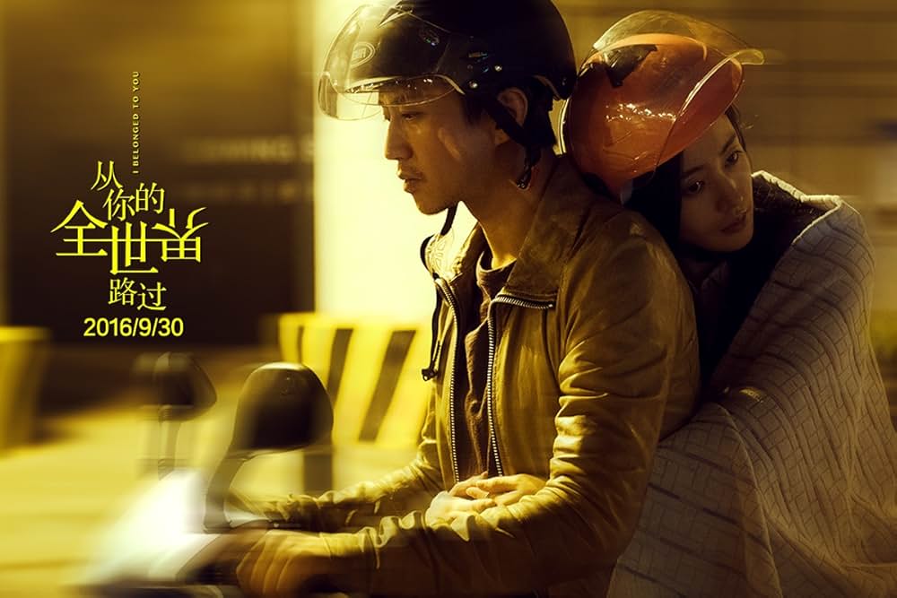 君のいる世界から僕は歩き出すの画像