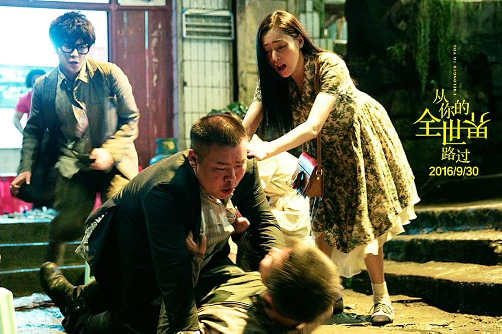 君のいる世界から僕は歩き出すの画像