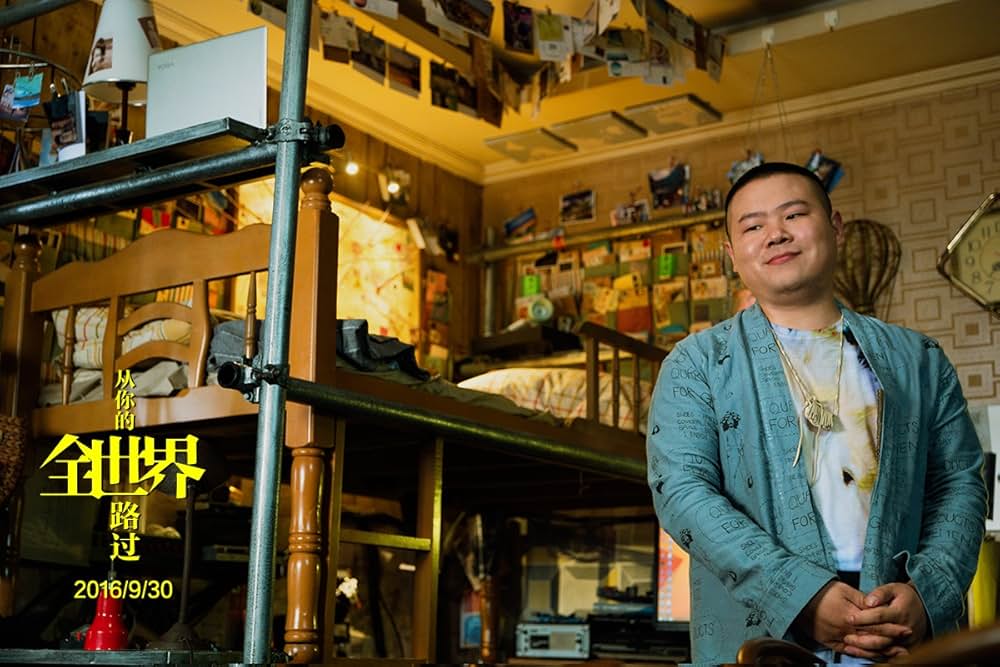 君のいる世界から僕は歩き出すの画像