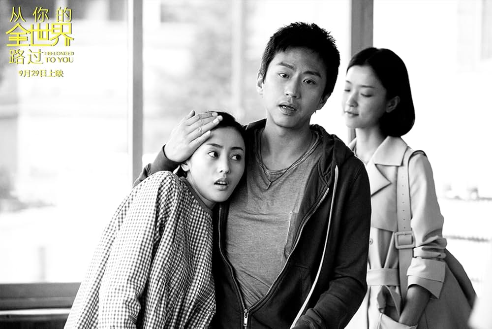 君のいる世界から僕は歩き出すの画像