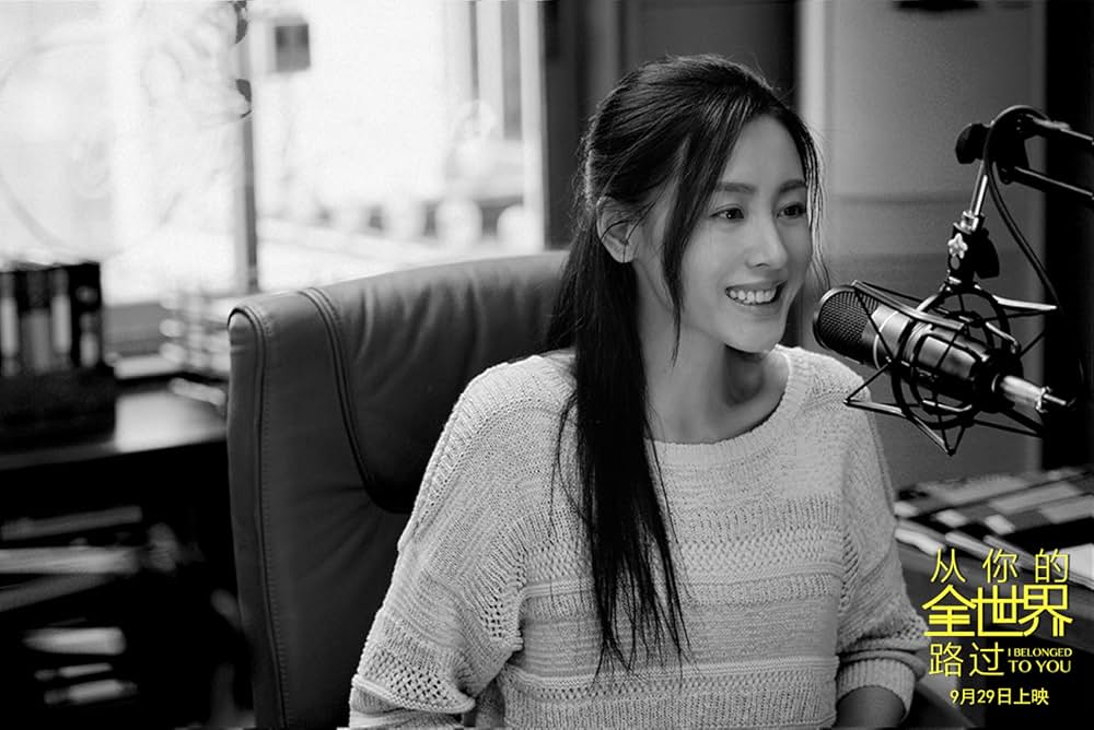 君のいる世界から僕は歩き出すの画像