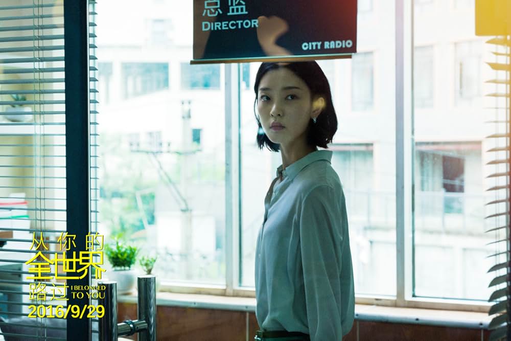 君のいる世界から僕は歩き出すの画像