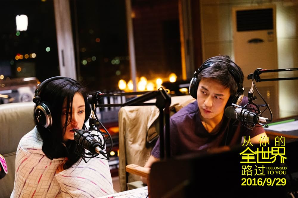 君のいる世界から僕は歩き出すの画像