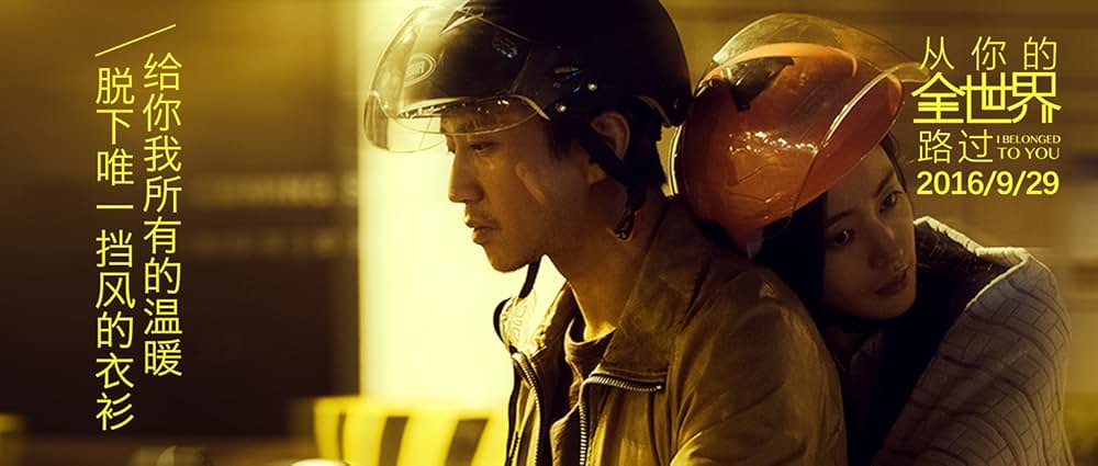 君のいる世界から僕は歩き出すの画像