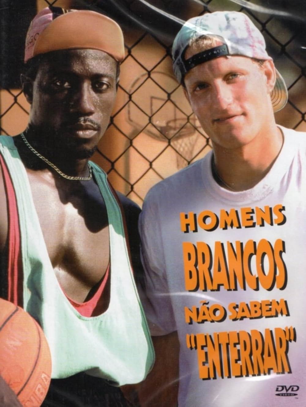 「ハード・プレイ」の画像