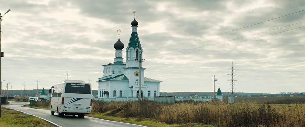 ブラック・シーの画像