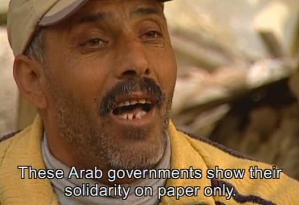 Jenin, Jenin（原題）の画像