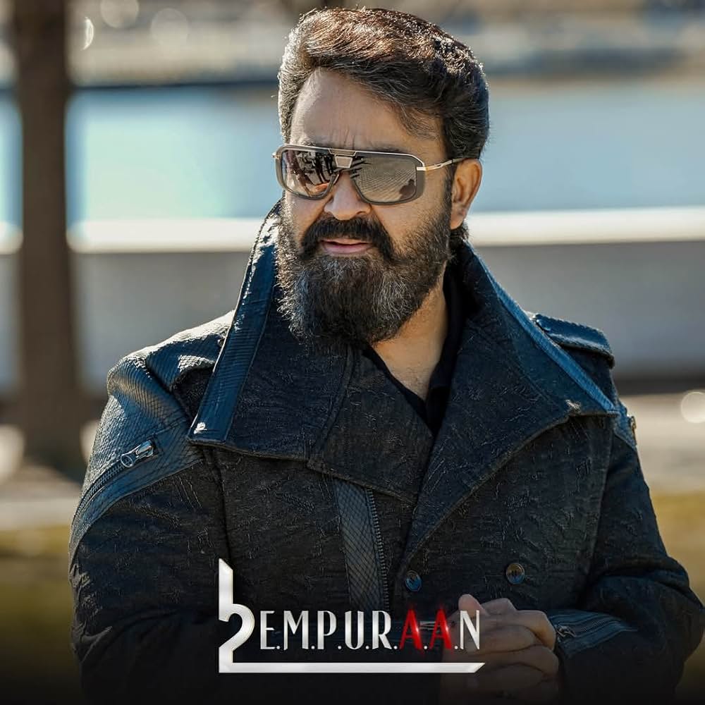 L2: Empuraan（原題）の画像