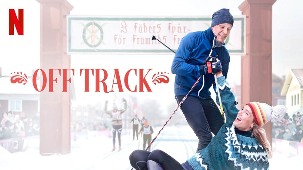 オフトラック ～人生ただいま迷走中～の画像