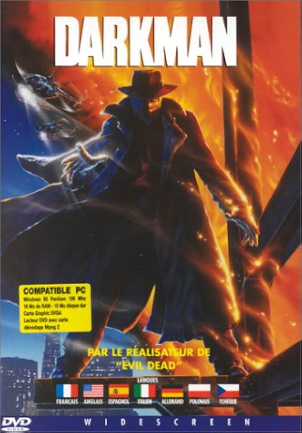 ダークマンの画像