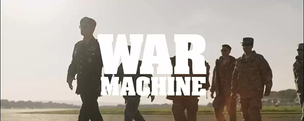 「ウォー・マシーン：戦争は話術だ！」ブラッド・ピットの画像