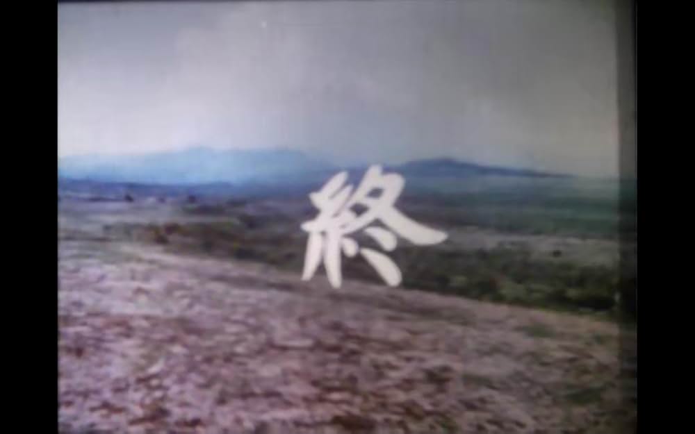 こむぎいろの天使 雀と少年の画像