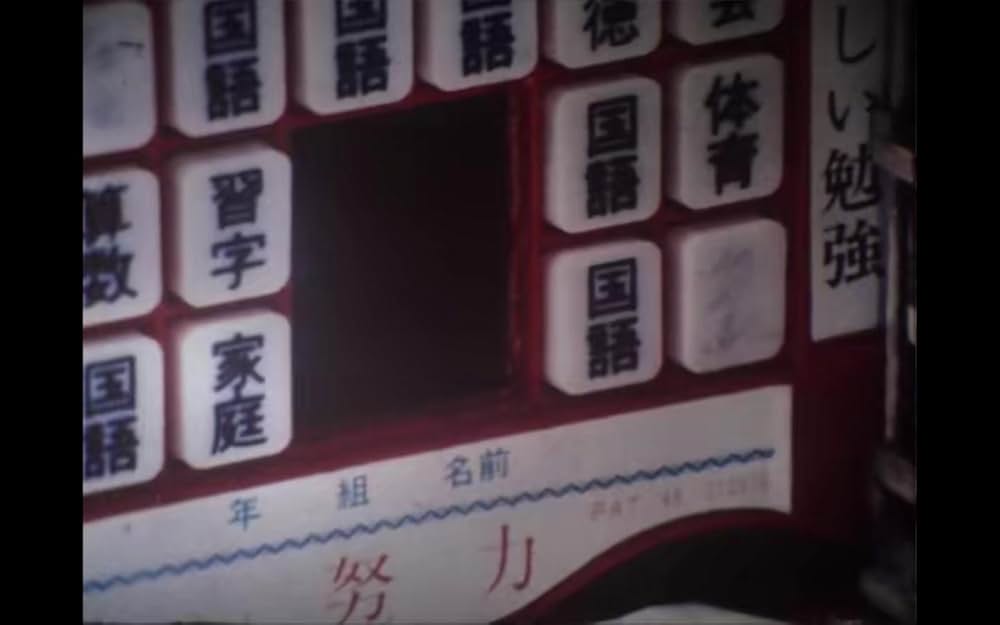 こむぎいろの天使 雀と少年の画像