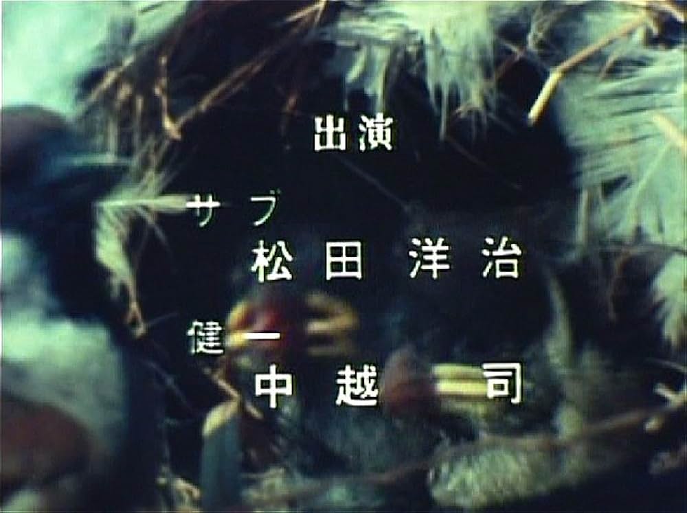 こむぎいろの天使 雀と少年の画像