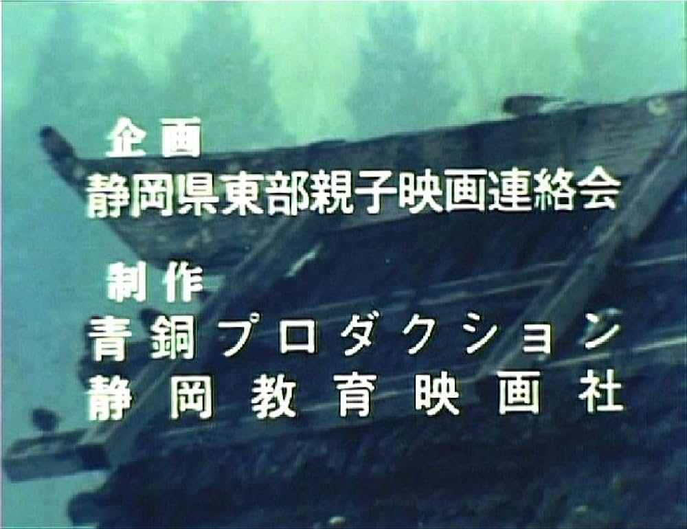 こむぎいろの天使 雀と少年の画像