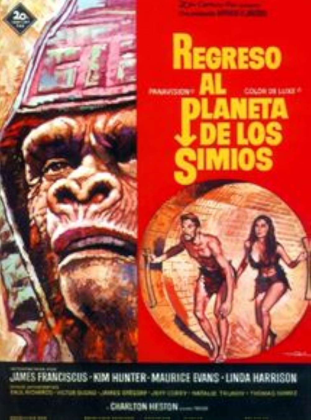 続・猿の惑星の画像