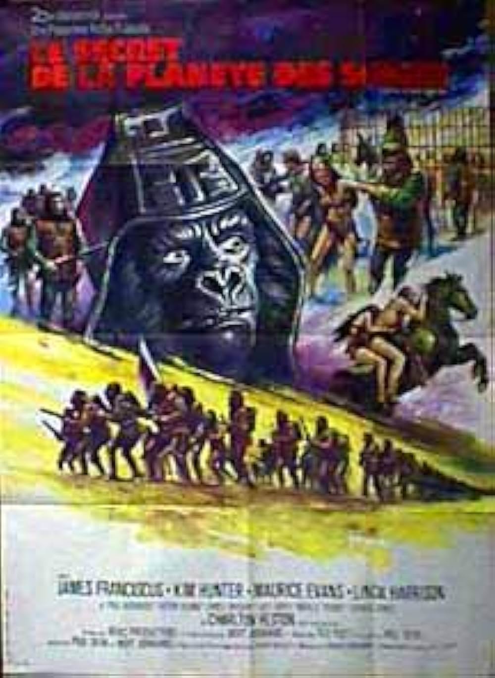 続・猿の惑星の画像