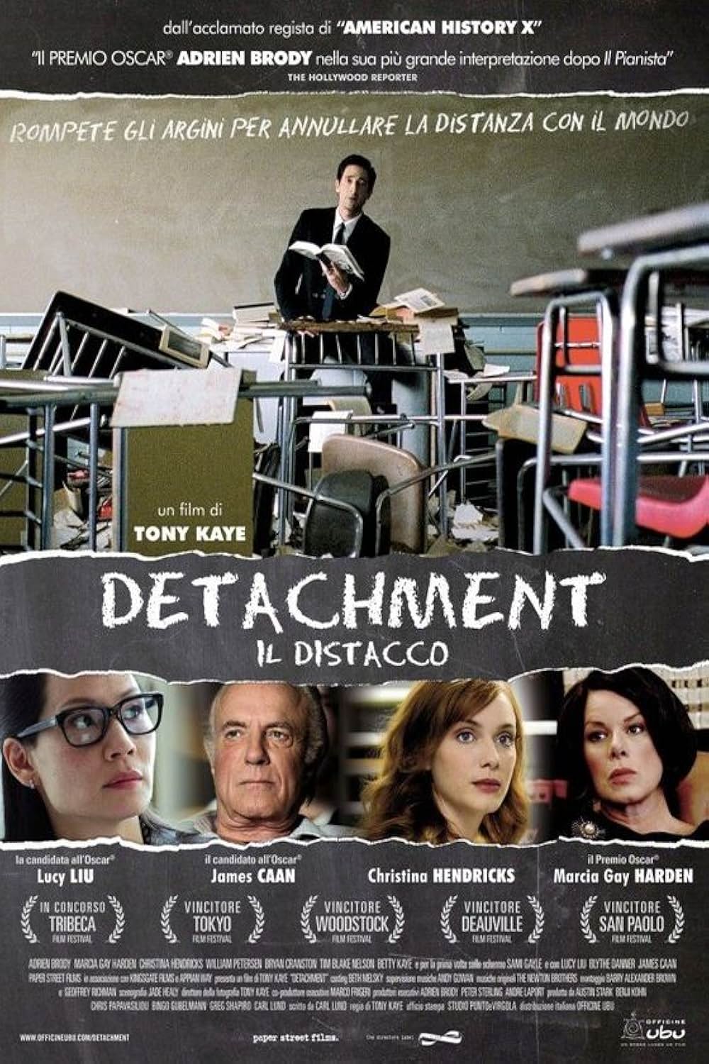 デタッチメント 優しい無関心の画像