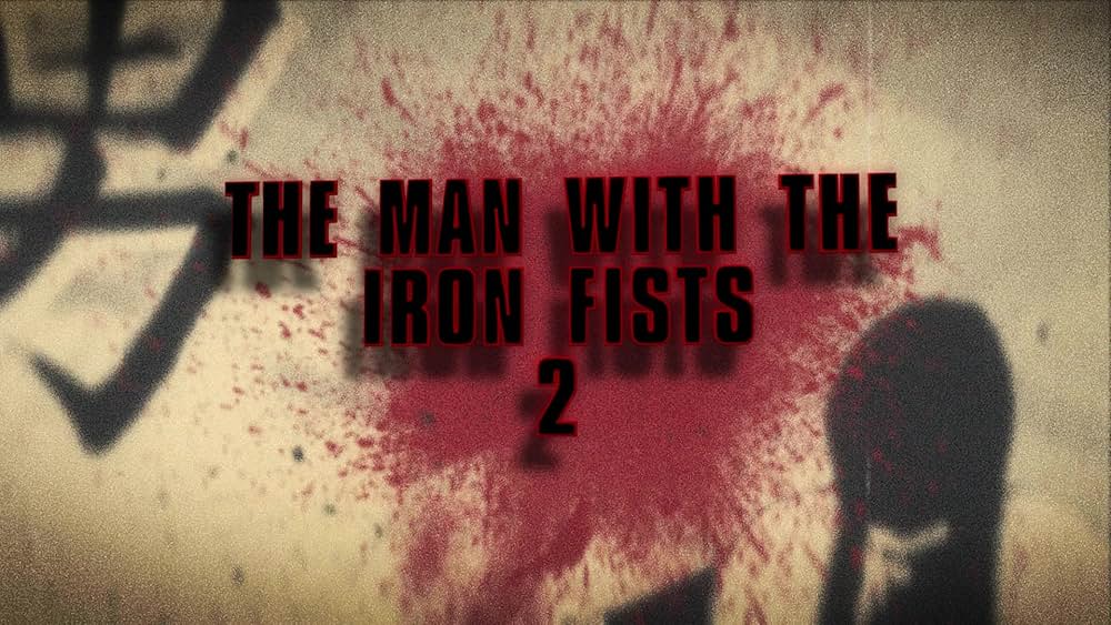 アイアン・フィスト2の画像