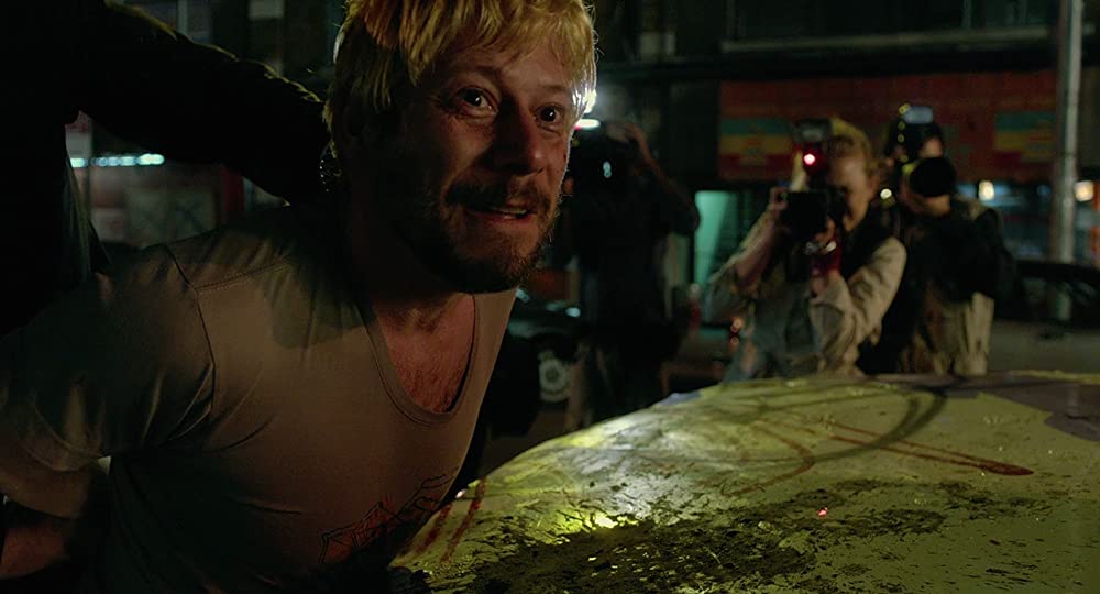 コズモポリスの画像