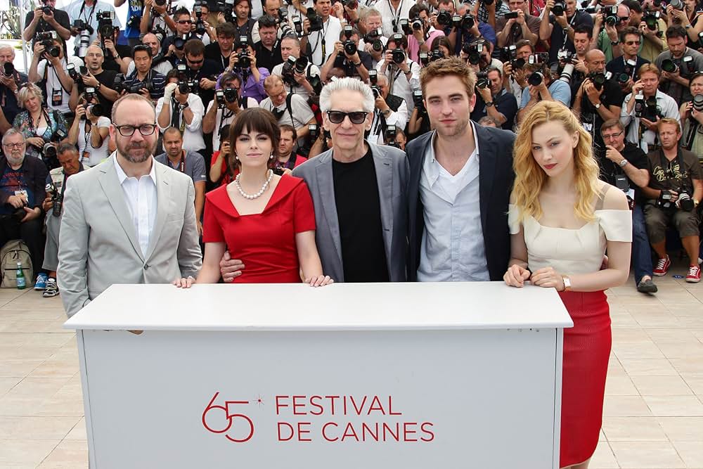 コズモポリスの画像