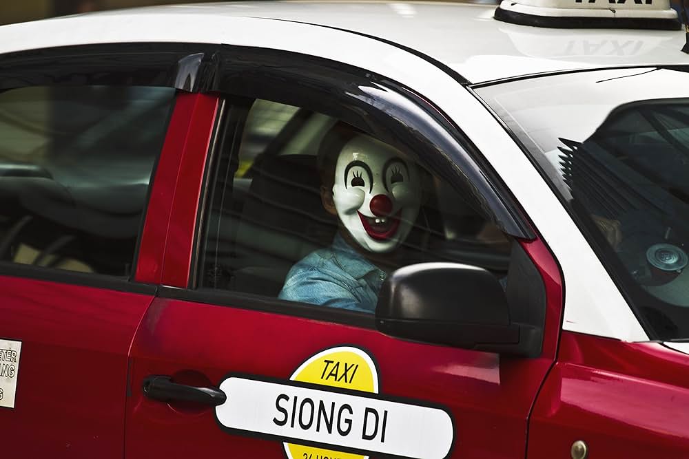 Fly By Night（英題）の画像