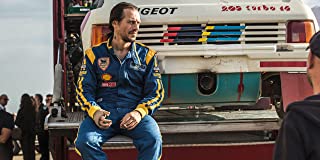 ゴッド・スピード・ユー!の画像