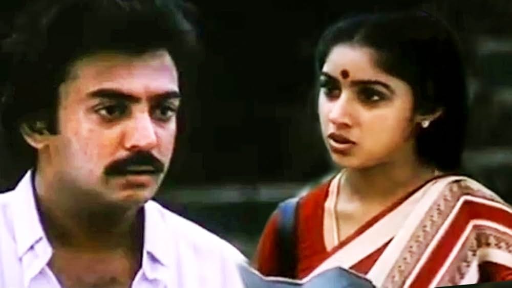 Mouna Ragam（原題）の画像