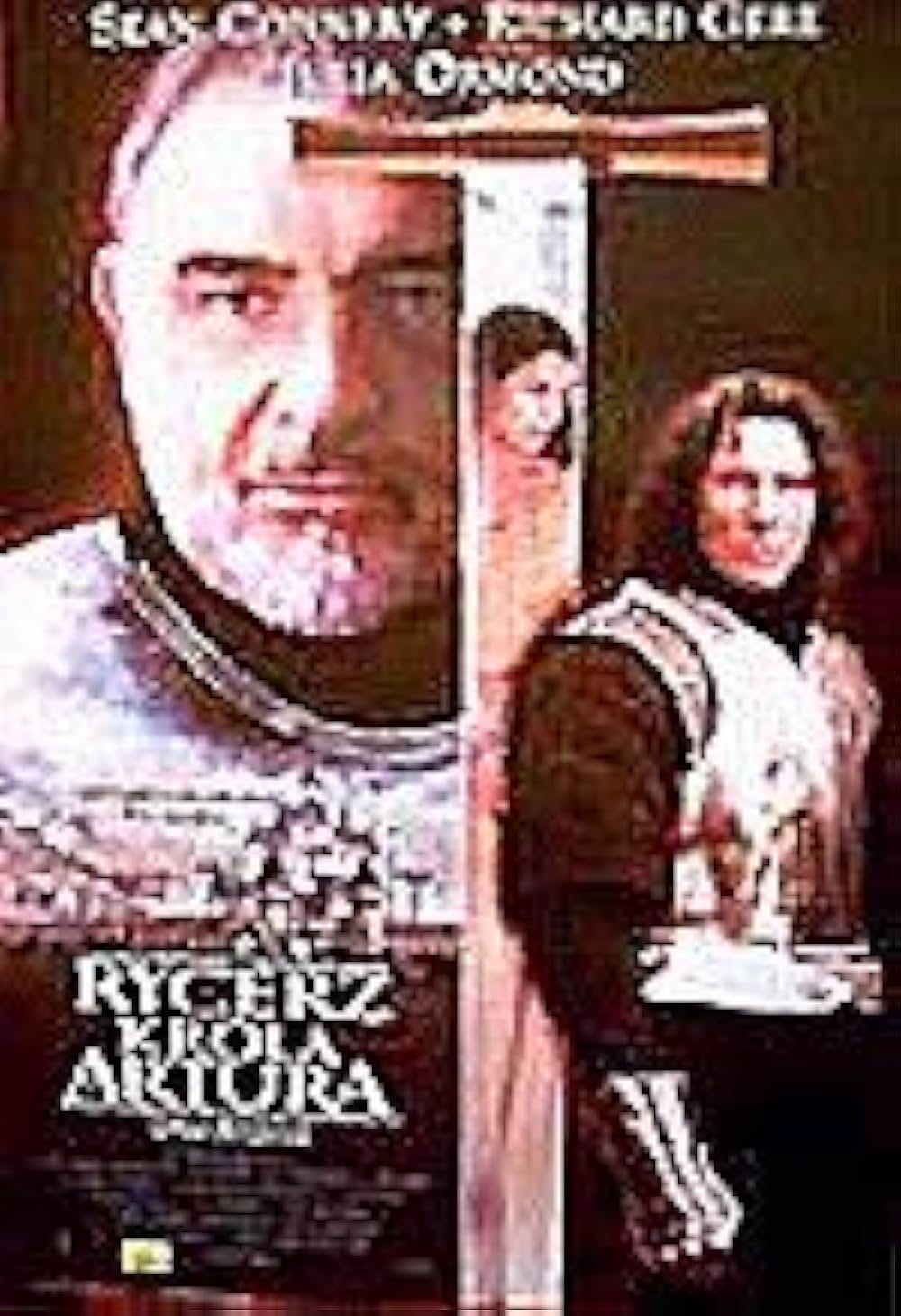 トゥルーナイトの画像