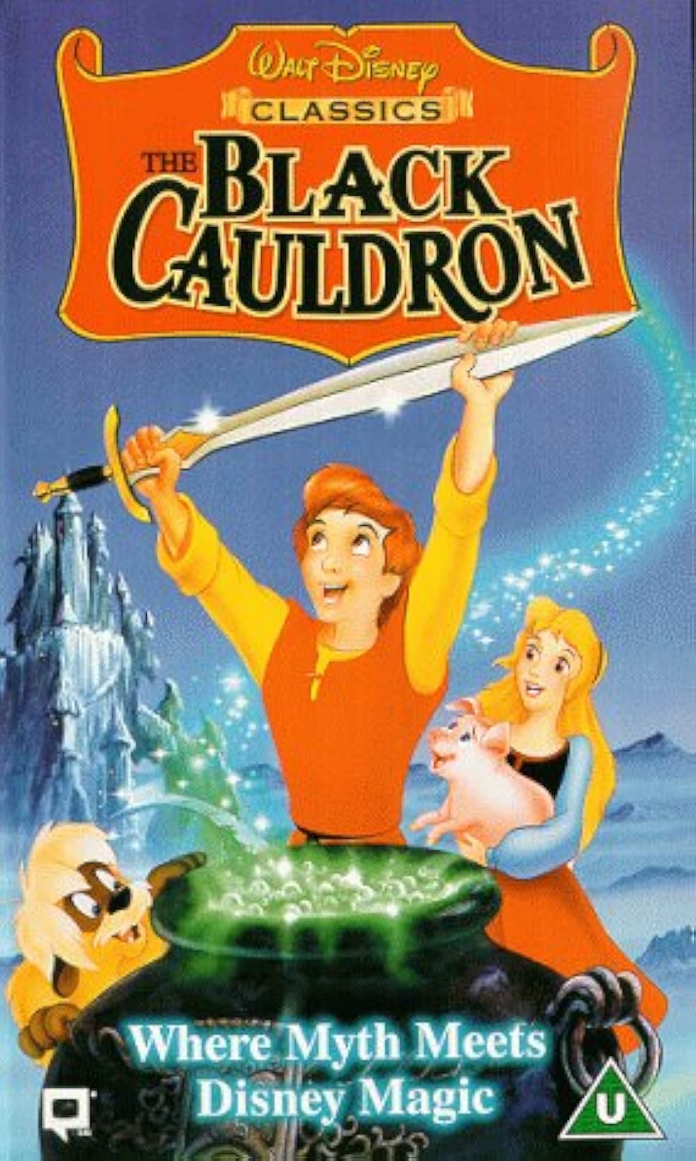 コルドロンの画像