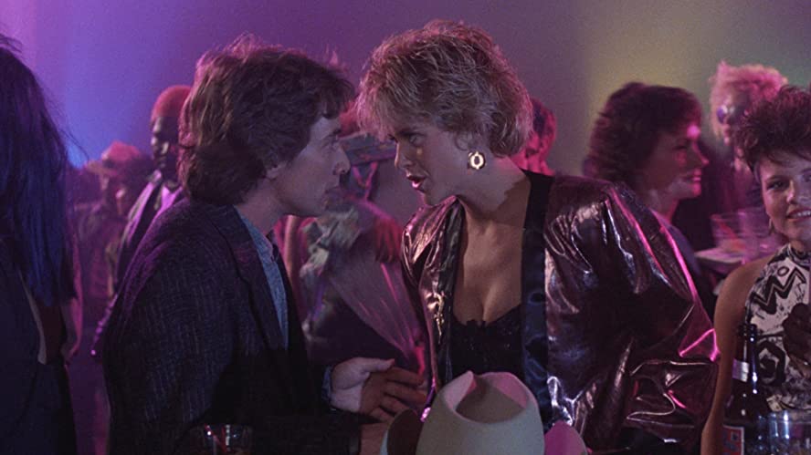 インナースペースの画像