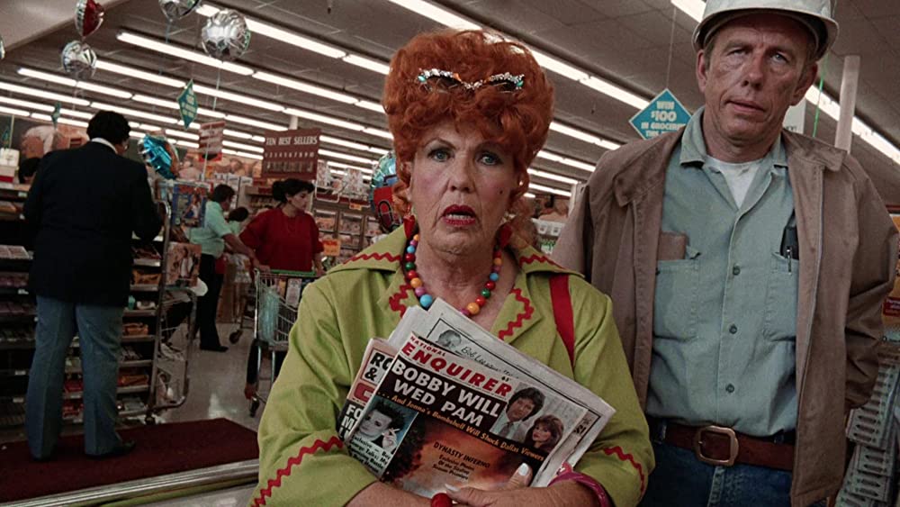 インナースペースの画像