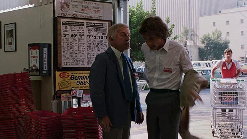 インナースペースの画像