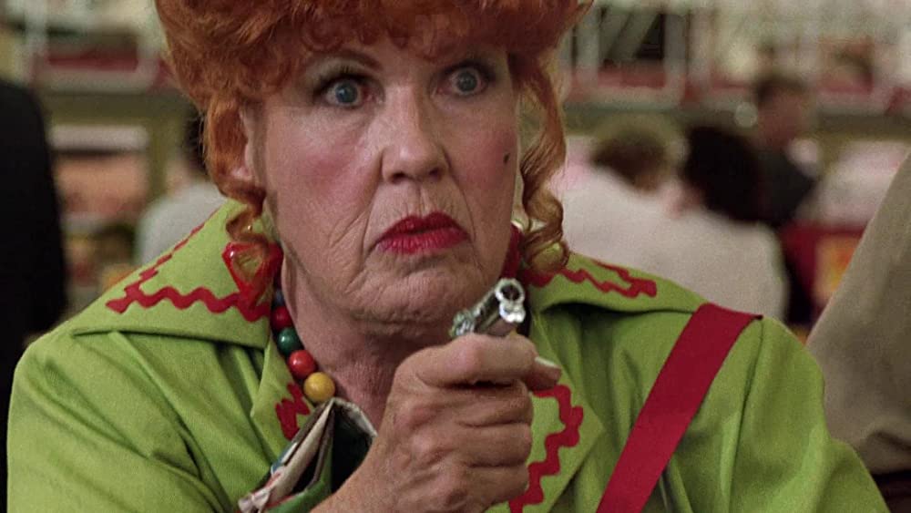 インナースペースの画像