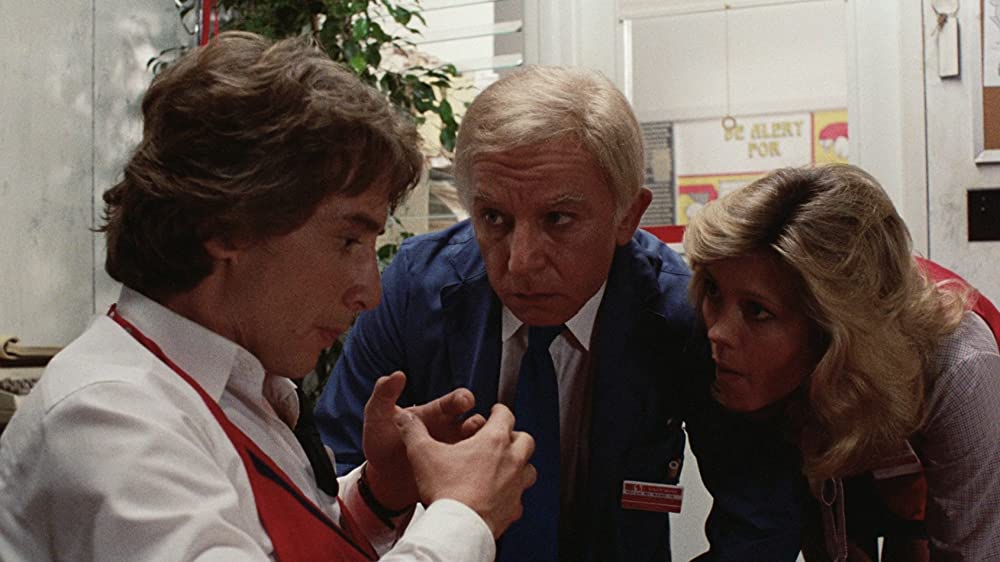 インナースペースの画像