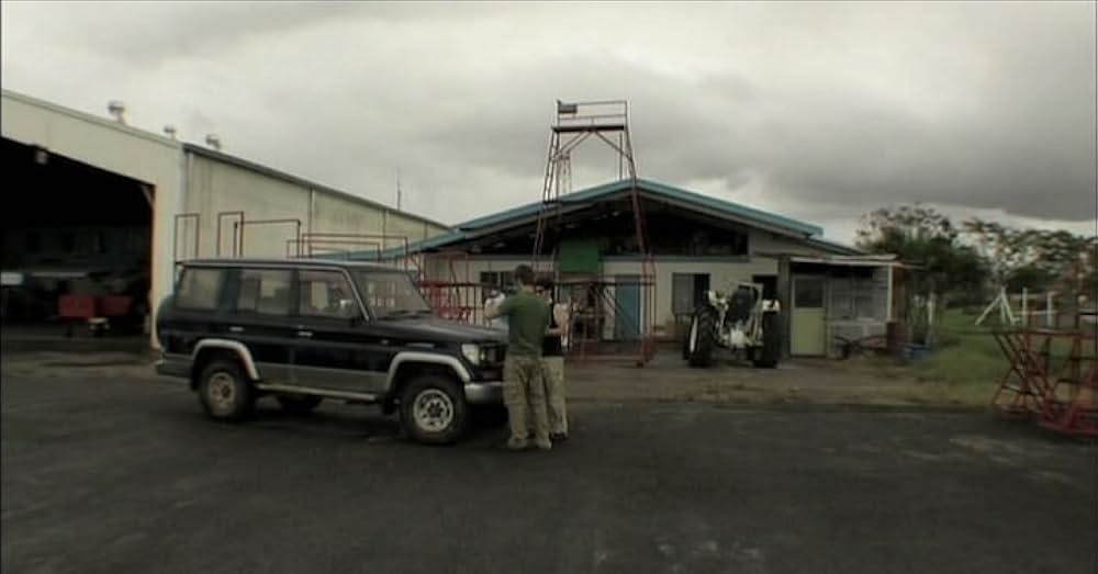 実録・リアル食人族の画像