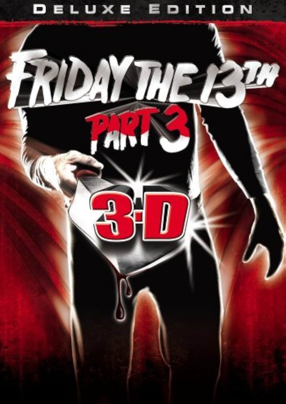 13日の金曜日PART3の画像