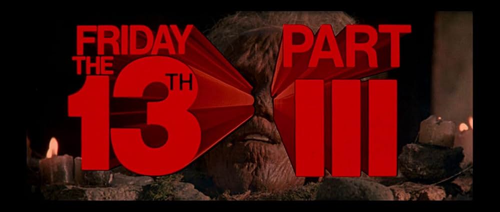 13日の金曜日PART3の画像