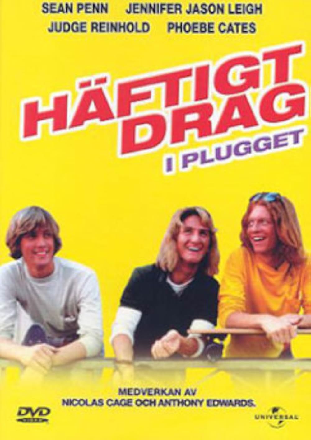 初体験／リッジモント・ハイの画像