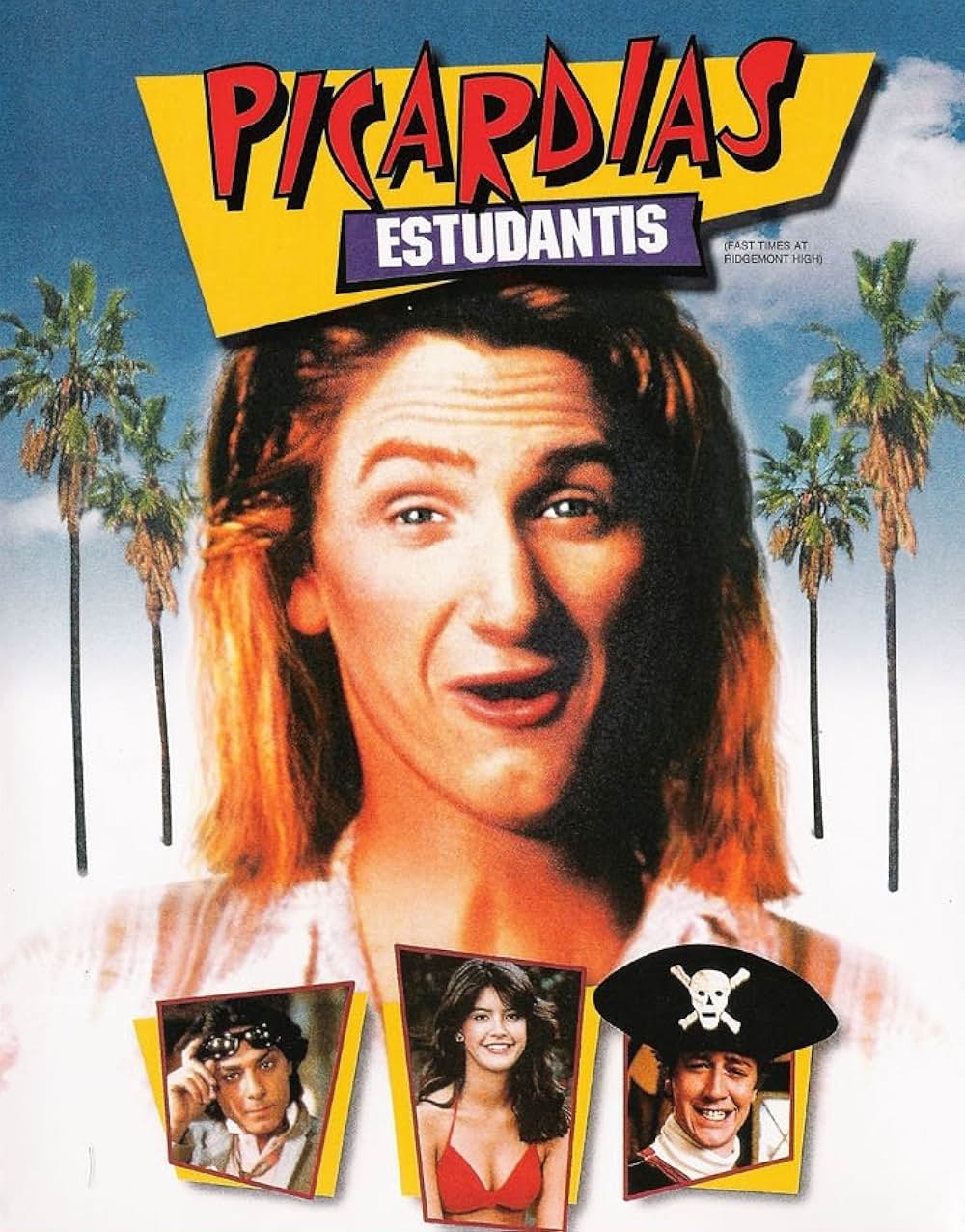 初体験／リッジモント・ハイの画像