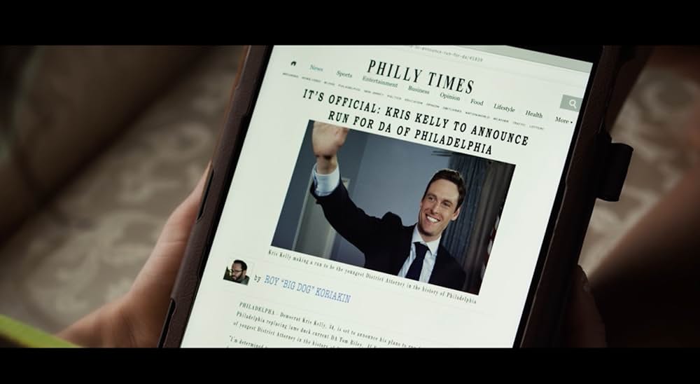 秘めた性癖 禁断のエクスタシーの画像