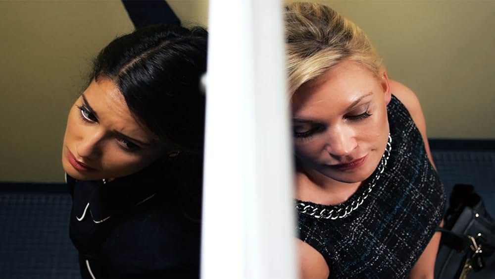 秘めた性癖 禁断のエクスタシーの画像